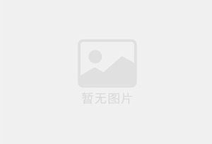 新密清华园两室一厅房源，家具家电齐全拎包入住